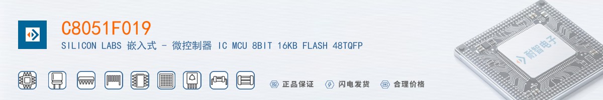 C8051F019������