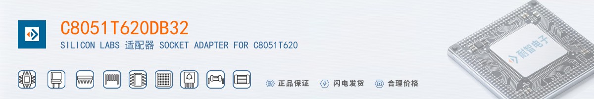 C8051T620DB32������