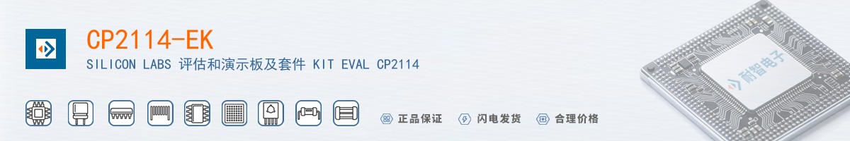 CP2114-EK������