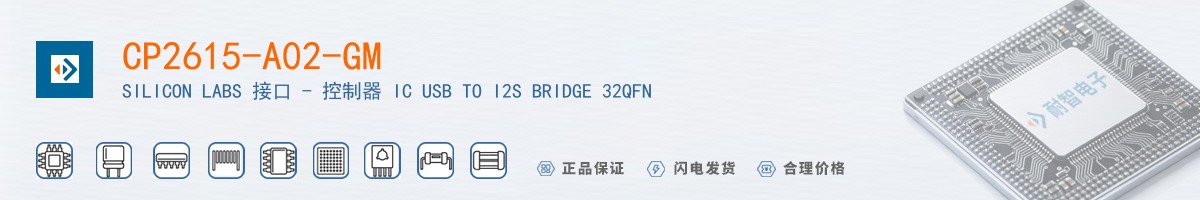 CP2615-A02-GM������