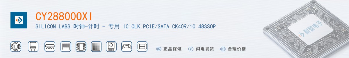 CY28800OXI������