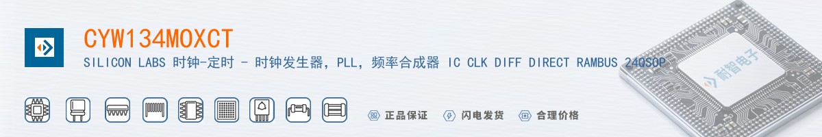 CYW134MOXCT������