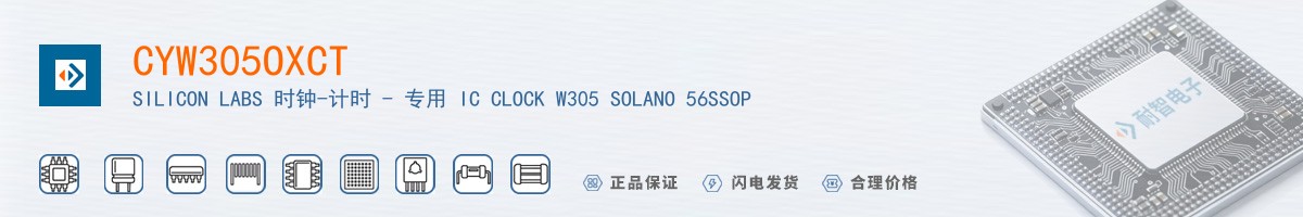 CYW305OXCT������