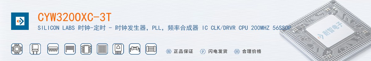 CYW320OXC-3T������