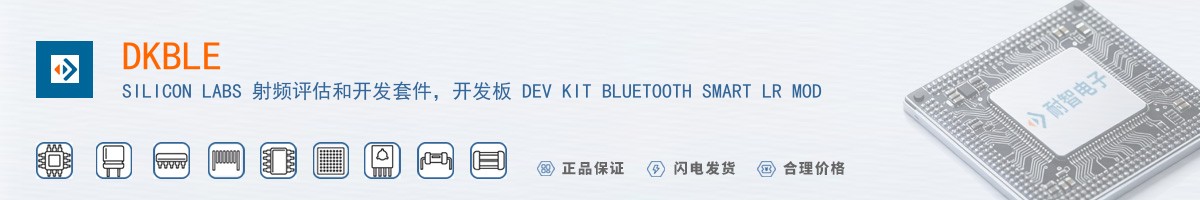 DKBLE������