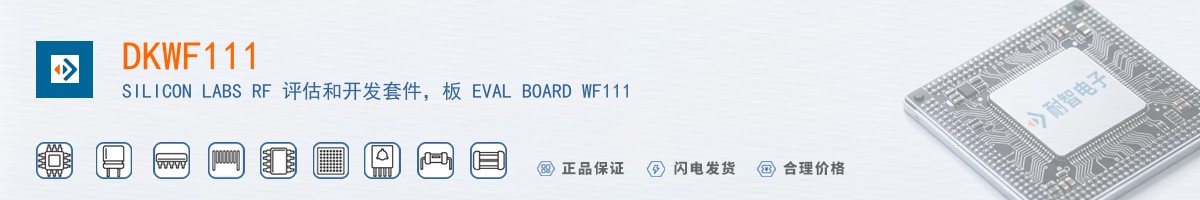 DKWF111������