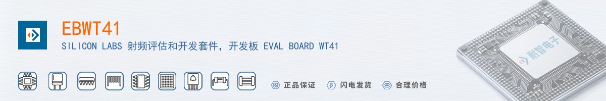 EBWT41������