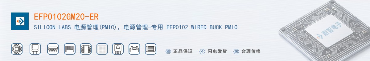 EFP0102GM20-ER������