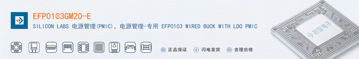 EFP0103GM20-E������