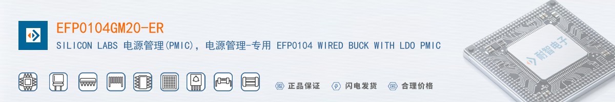 EFP0104GM20-ER������
