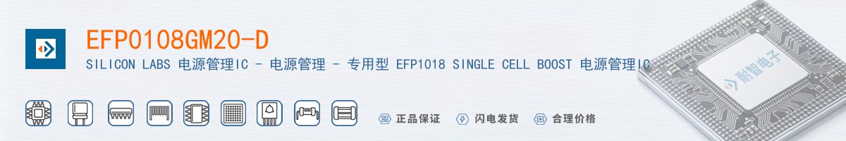 EFP0108GM20-D������