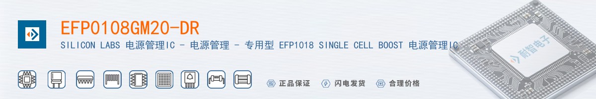 EFP0108GM20-DR������
