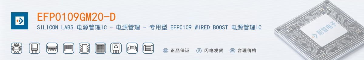 EFP0109GM20-D������
