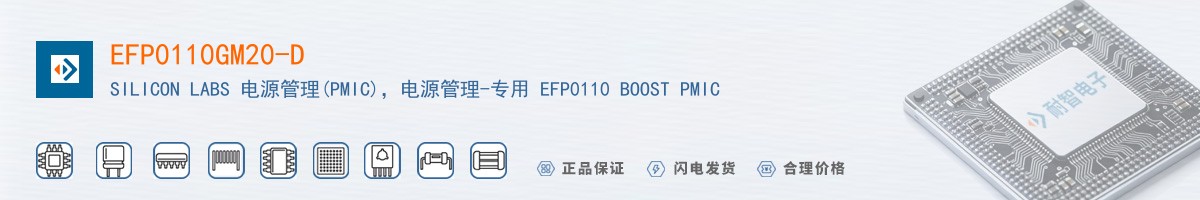 EFP0110GM20-D������