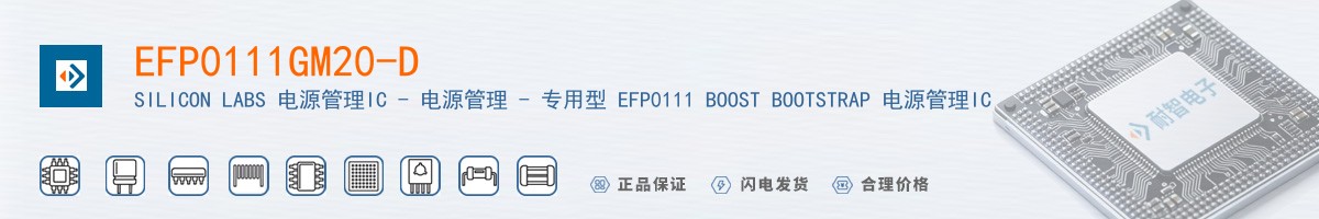 EFP0111GM20-D������