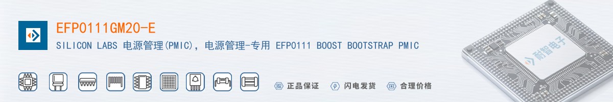 EFP0111GM20-E������