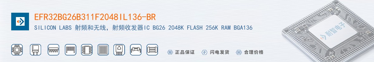 EFR32BG26B311F2048IL136-BR������