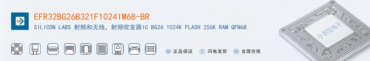 EFR32BG26B321F1024IM68-BR������