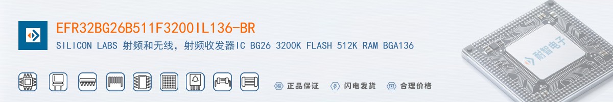 EFR32BG26B511F3200IL136-BR������