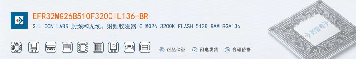 EFR32MG26B510F3200IL136-BR������
