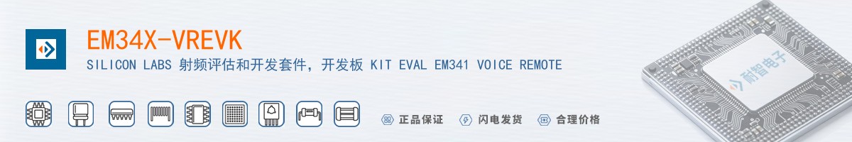 EM34X-VREVK������