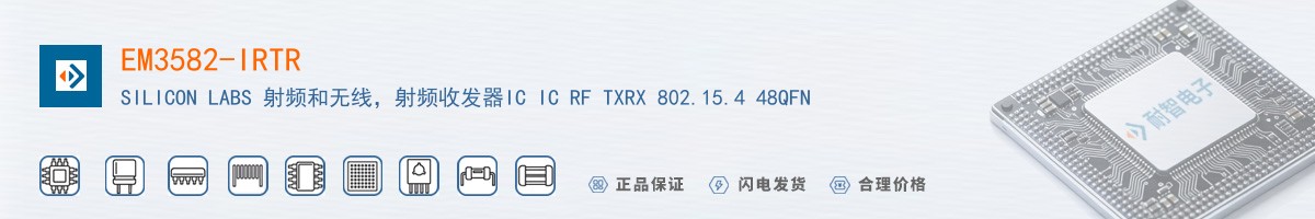 EM3582-IRTR������