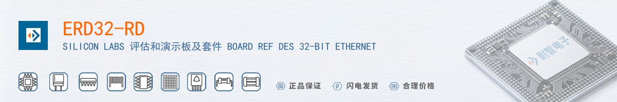 ERD32-RD������