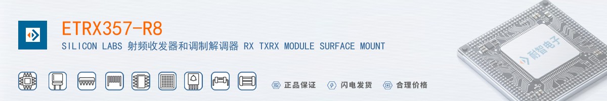 ETRX357-R8������