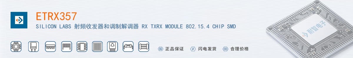 ETRX357������