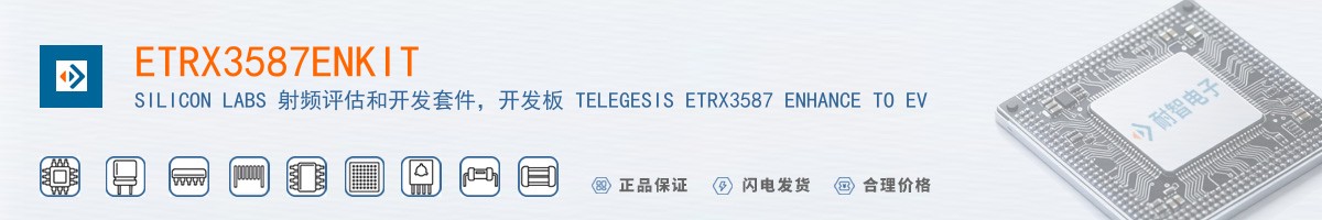 ETRX3587ENKIT������
