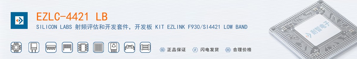 EZLC-4421 LB������
