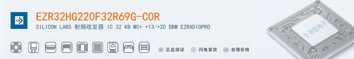 EZR32HG220F32R69G-C0R������