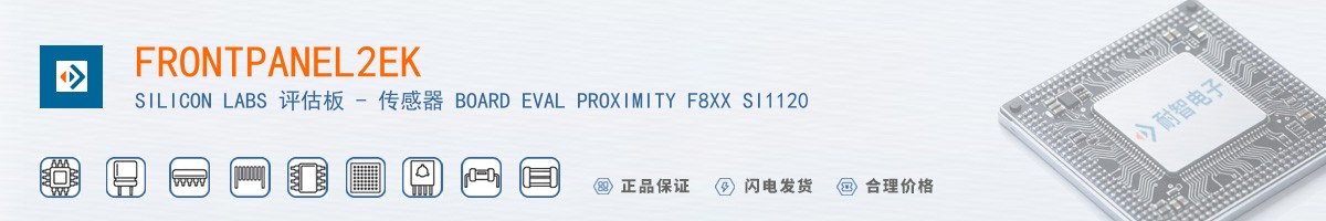 FRONTPANEL2EK������