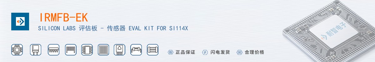 IRMFB-EK������