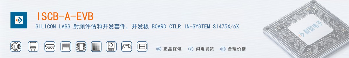ISCB-A-EVB������