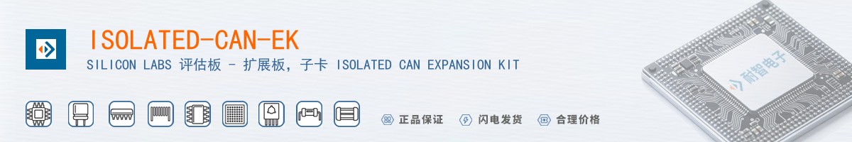 ISOLATED-CAN-EK������