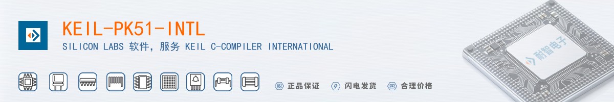 KEIL-PK51-INTL������