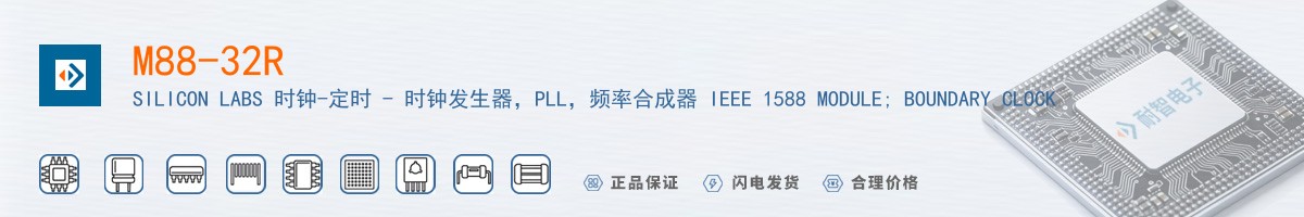 M88-32R������