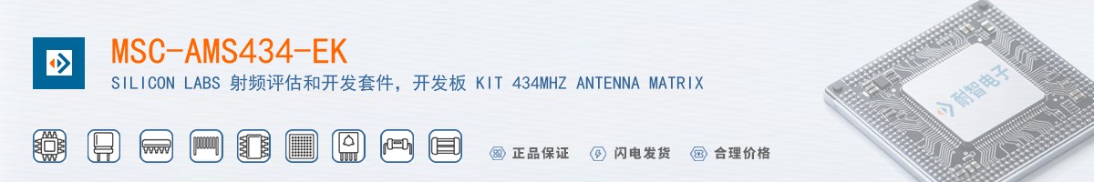MSC-AMS434-EK������