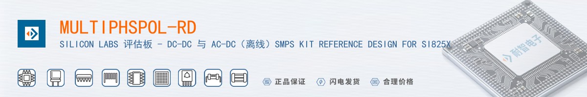 MULTIPHSPOL-RD������