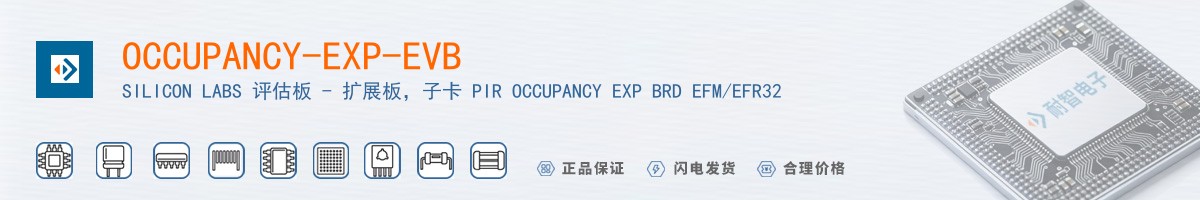 OCCUPANCY-EXP-EVB������