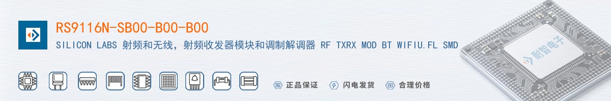 RS9116N-SB00-B00-B00������