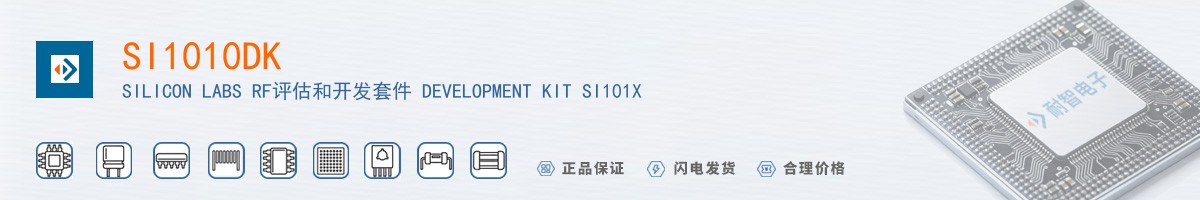 SI1010DK������