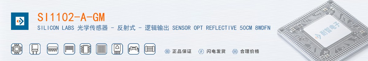 SI1102-A-GM������