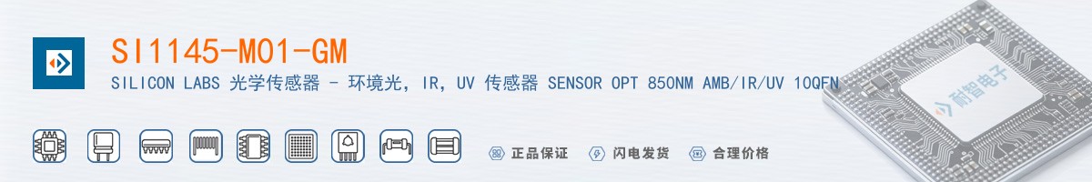 SI1145-M01-GM������