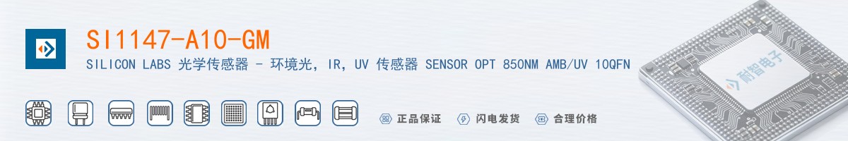 SI1147-A10-GM������