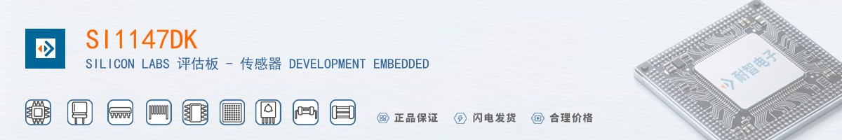 SI1147DK������