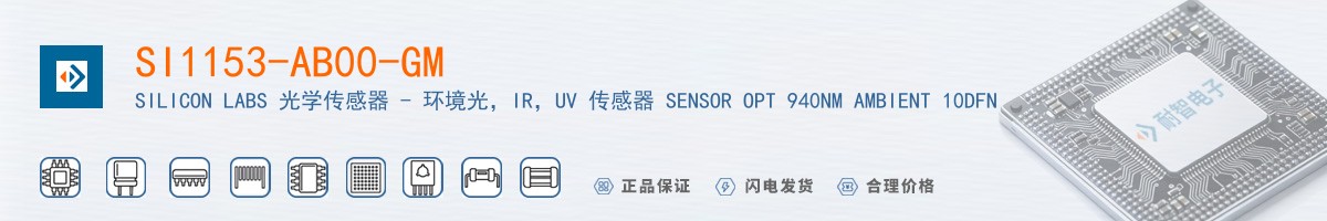 SI1153-AB00-GM������