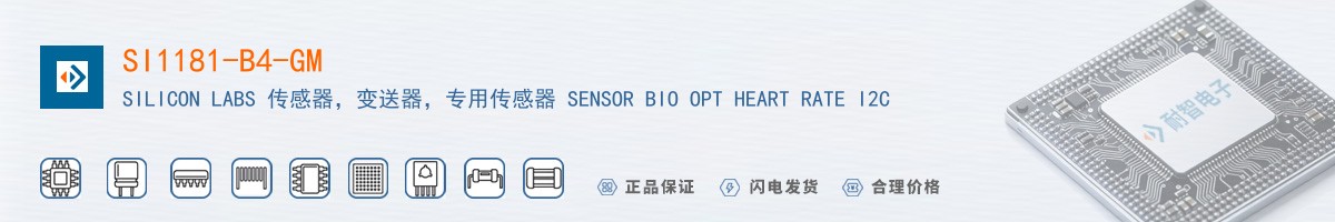 SI1181-B4-GM������