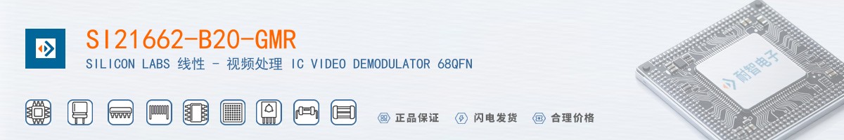 SI21662-B20-GMR������